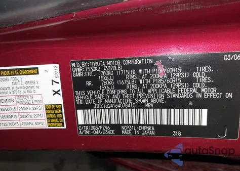 2006 Scion Xb z USA, uszkodzony, nr VIN JTLKT324164078410